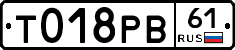 %D0%A2018%D0%A0%D0%9261