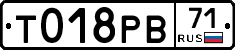 %D0%A2018%D0%A0%D0%9271