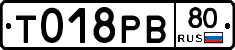 %D0%A2018%D0%A0%D0%9280