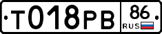 %D0%A2018%D0%A0%D0%9286