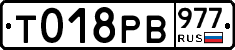 %D0%A2018%D0%A0%D0%92977