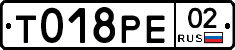 %D0%A2018%D0%A0%D0%9502
