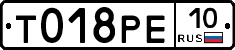 %D0%A2018%D0%A0%D0%9510