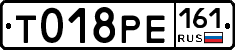 %D0%A2018%D0%A0%D0%95161