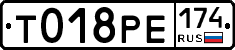 %D0%A2018%D0%A0%D0%95174