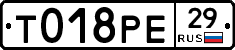 %D0%A2018%D0%A0%D0%9529