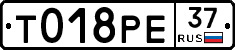 %D0%A2018%D0%A0%D0%9537