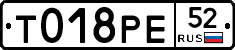 %D0%A2018%D0%A0%D0%9552