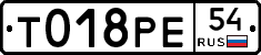 %D0%A2018%D0%A0%D0%9554