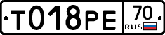 %D0%A2018%D0%A0%D0%9570
