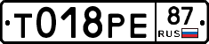 %D0%A2018%D0%A0%D0%9587