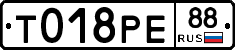 %D0%A2018%D0%A0%D0%9588