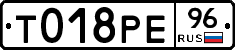 %D0%A2018%D0%A0%D0%9596