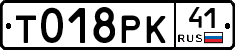 %D0%A2018%D0%A0%D0%9A41