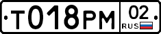 %D0%A2018%D0%A0%D0%9C02