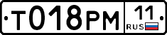 %D0%A2018%D0%A0%D0%9C11