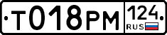 %D0%A2018%D0%A0%D0%9C124