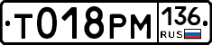%D0%A2018%D0%A0%D0%9C136