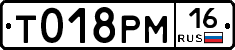 %D0%A2018%D0%A0%D0%9C16