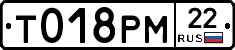 %D0%A2018%D0%A0%D0%9C22