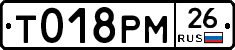 %D0%A2018%D0%A0%D0%9C26