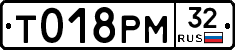 %D0%A2018%D0%A0%D0%9C32