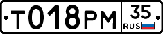 %D0%A2018%D0%A0%D0%9C35