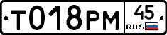 %D0%A2018%D0%A0%D0%9C45