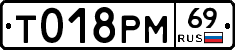 %D0%A2018%D0%A0%D0%9C69