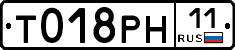 %D0%A2018%D0%A0%D0%9D11