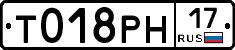 %D0%A2018%D0%A0%D0%9D17