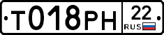 %D0%A2018%D0%A0%D0%9D22