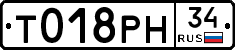 %D0%A2018%D0%A0%D0%9D34