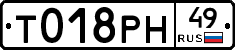 %D0%A2018%D0%A0%D0%9D49