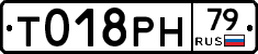 %D0%A2018%D0%A0%D0%9D79