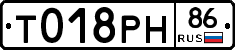 %D0%A2018%D0%A0%D0%9D86