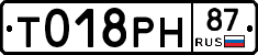 %D0%A2018%D0%A0%D0%9D87