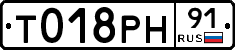 %D0%A2018%D0%A0%D0%9D91