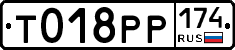 %D0%A2018%D0%A0%D0%A0174