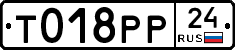 %D0%A2018%D0%A0%D0%A024