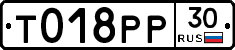 %D0%A2018%D0%A0%D0%A030