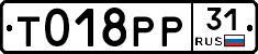 %D0%A2018%D0%A0%D0%A031