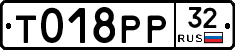 %D0%A2018%D0%A0%D0%A032
