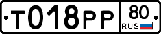 %D0%A2018%D0%A0%D0%A080