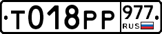 %D0%A2018%D0%A0%D0%A0977