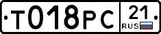 %D0%A2018%D0%A0%D0%A121