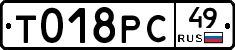 %D0%A2018%D0%A0%D0%A149