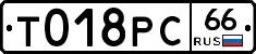 %D0%A2018%D0%A0%D0%A166