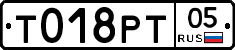%D0%A2018%D0%A0%D0%A205