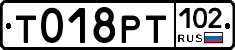 %D0%A2018%D0%A0%D0%A2102